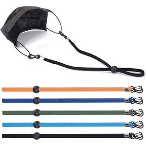 SHINKODA Kids Mask Lanyard for Boys & Girls, 1 pack of 5
